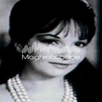 Shadia sur yala.fm