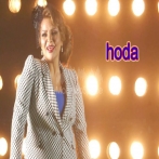 Hoda sur yala.fm